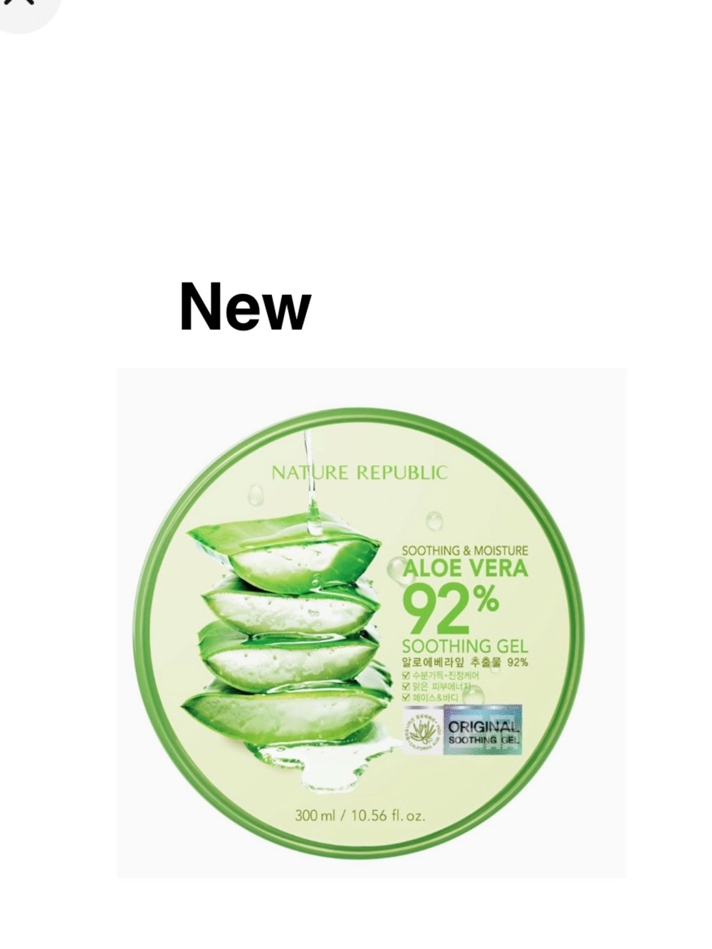 New Nature Republic New Soothing Moisture Aloe Vear GEL 92% 300ml ⭐️⭐️⭐️⭐️